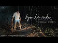 Kyu Ho Ruke | Swati Nayal & Vikrant Ravi | Official Music Video | Rawat Brothers