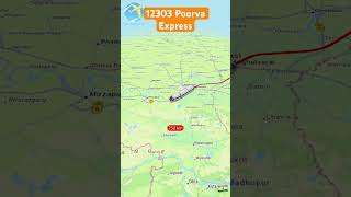 12303 Poorva Express | Howrah-New Delhi | Train Route |#indianrailways #map #shorts