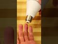 Rechargeable light bulbs