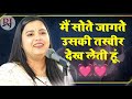 manika dubey gazal//शानदार ग़ज़ल//all india mushaira siwan