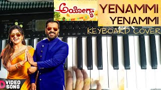 Ayogya- Yenammi Yenammi Song| Ninasam Sathish| Rachitha Ram| Keyboard Cover by GRK BEATS