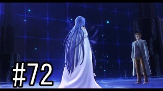 【英雄伝説 界の軌跡】裏解決屋が行く、最終幕その3#72【実況プレイ】