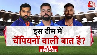Team India Squad World Cup 2023: ICC ODI World Cup 2023 के लिए टीम इंडिया का ऐलान | Sanju Samson