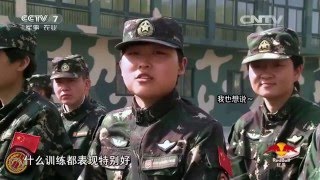 枪王争霸赛 第1集  【谁是终极英雄  20160410】