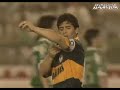 maradona u0026 verón played for boca juniors in china 1996