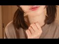 ASMR to Rest Your Brain and Eyes👀 closeup whispers