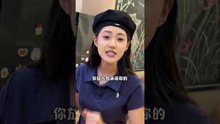 一不小心被发现了！#日常vlog #东北女孩 #意想不到的结局  杨伊纯