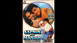 Sapnon Ka Mandir 1991 || Jeetendra || Jaya Prada || Kader Khan