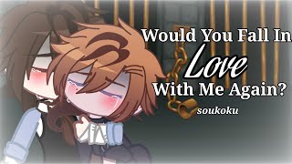 Would You Fall In Love With Me Again? | Soukoku | BSD | MUSIC FROM EPIC