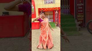 দি ব্যান ঘি Di Ban Ge #dancelove #shortsviral #danceviral #subscribe