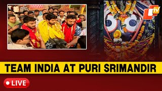 🔴LIVE | Indian Cricket Team At Puri Jagannath Temple Ahead Of Barabati ODI