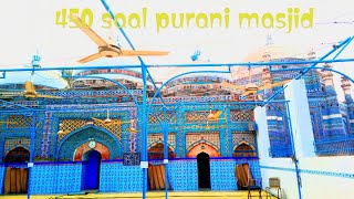 450 saal Purani masjid|shahi masjid seetpur|ZAAA VLOGS