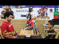 11-Year-Old Prodigy Madhvendra vs. Samay Raina - Epic Chess Battle!