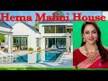 Hema Malini | Vrindavan | House | Hema Malini House