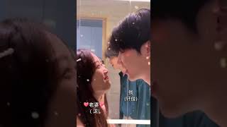 宣官CP💖泷💖爱你老婆