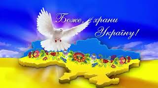 З днем Незалежності України