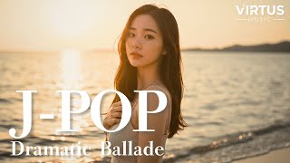 【広告なし】J-POP#005 | AIが奏でる初めて聴くのに懐かしい不思議な曲Playlist_Ballade / Relax / R&B / 作業用 / 気分転換 / 邦楽