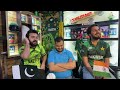 300 loading ind vs pak pakistan batting 1st vs ind live analysis on pak vs ind match