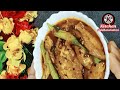 ଛୋଟ ମାଛର ପୁରା ୟମି ରେସିପି .. chuna machha khata recipe odia small fish curry recipe