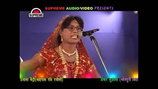 2019 Shankar Sushila Bideshiya Nach Program का ये देखिये भगबान का कितने रूप होता है
