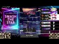 【foamstars】11 29 第4回kanistars 本配信【フォームスターズ】