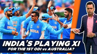 India's PLAYING XI for 1st ODI? | #AakashVani | #INDvsAUS 1st ODI Preview