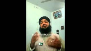 Mumtaz Qadri Shaheed | DEEWANE SARE TERE