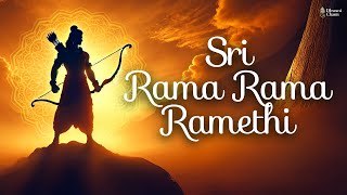 Sri Rama Rama Rameti | Powerful Sri Rama Mantra | From Vishnu Sahasranamam