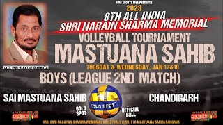 SAI MASTUANA SAHIB vs CHANDIGARH || 8th All India Tournament || @FineSportsLive