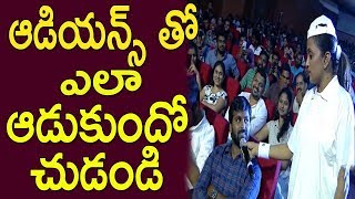 Suma Making Hilarious Fun With Audience || JERSEY Movie Pre-Release Event | TFCCLIVE