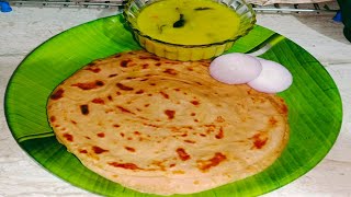 wheat flour dosa ||చపాతీ స్టైల్ లో గోధుమపిండి దోస |చపాతీ పిండి కలపడానికి టైం లేదా ఇలా ట్రై చెయ్యండి