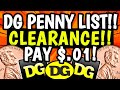 💥PAY $.01!💥NEW CLEARANCE MARKDOWNS & PENNY LIST 4/9💥DOLLAR GENERAL DG PENNY LIST💥DG PENNY SHOPPING💥