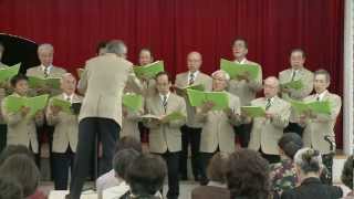 2012 HIMI MALE CHORUS OF MAY 6 「埴生の宿」