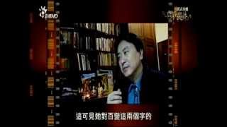 【真情襄詠】洪瑞襄紀念音樂會 9