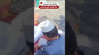 Patan : વડાવલી ગામમાં એક સાથે પાંચ લોકોની નનામી નીકળી