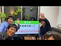 【潰れていく不動産会社とは？】青山の賢人から学ぶ不動産投資の基本