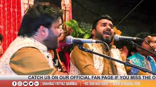 Rabba Mery Haal Da Mehram Tu By Shahbaz Fayyaz Qawwal Live Mehfil E Sama At Lahore