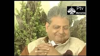 Muskarahat Ptv Drama (2001) Episode 1 Firdous Jamal Farah Hussain Nauman Masood