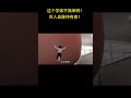 【放學後after school】 这个学妹不简单啊！巨人血脉持有者！ steam游戏 单机游戏 动作游戏 骚操作