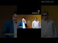 कांगणे सर काय म्हणाले का रागावले. viral call recording @vitthal kangane विठ्ठल_कांगणे_सर