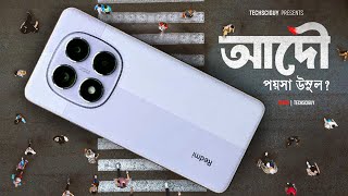 সব থেকে পয়সা উসুল নোট | Redmi Note 14 series এত বিক্রি কেন?