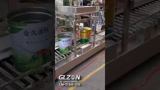 Automatic Paint, Glue, Ink, Coating 18L Filling Machine - High Precision Liquid Packaging Solution.