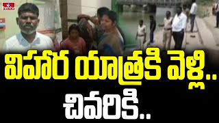 వనపర్తి జిల్లాలో విషాదం.. | Wanaparthy | hmtv