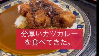 鳥羽 まんてん食堂