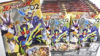 配列攻略!?仮面ライダーバトル ガンバライジング バーストライズチョコウエハース２ 『1BOX 開封』 KamenRider Zero-One GANBARIZING card ゼロワン カード 食玩