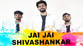 Jai Jai Shivshankar Dance Cover | War | Hrithik Roshan | Tiger Shroff