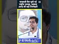 Mayawati फिर चुनी गईं राष्ट्रीय अध्यक्ष, Akash Anand की बढ़ी जिम्मेदारी|#shots|N18S|BSP|Lucknow