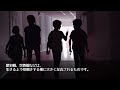 記紀とは全く違う歴史書が存在していました…古代日本に隠された歴史の真実と学者が驚愕した世界考古学を覆す衝撃の日本史【ぞくぞく】【ミステリー】【都市伝説】