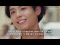 fmv si llego a besarte omara portuondo 청포도 같은 박보검과 혼자 예쁜 송혜교 주연드라마 남자친구 속 ost kor eng esp sub