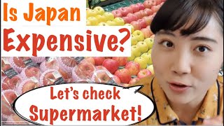 Is Japan expensive? chalo supermarket me jake price batati hu!